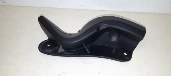 Toyota Yaris Tailgate trim 678940D030