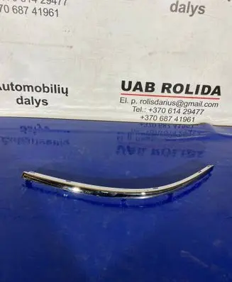 Volkswagen PASSAT B5.5 Front bumper splitter molding 3B0807243