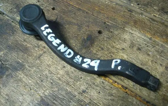 Acura Legend I Steering tie rod end 