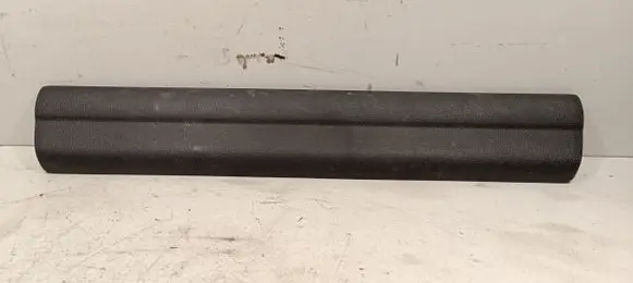 Mini Cooper Countryman F60 Front sill trim cover