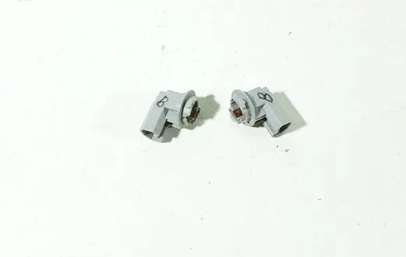 Toyota Corolla Verso AR10 Number plate light
