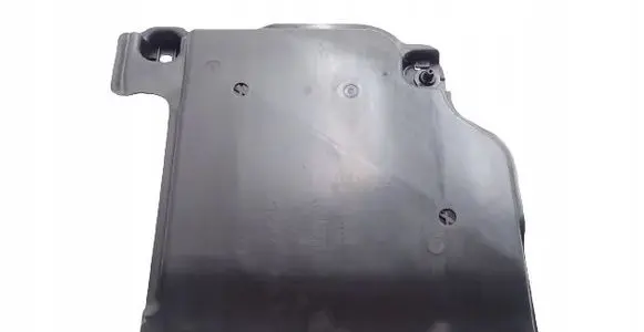 Volkswagen Polo VI Front underbody cover/under tray 2Q0825101A