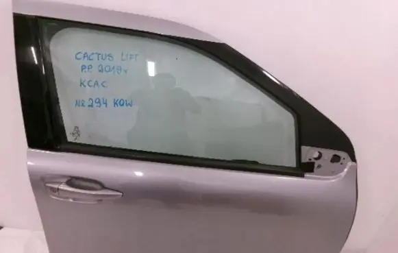 Citroen C4 III e-C4 Front door