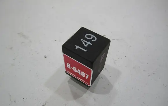 Volkswagen Sharan Other relay 7M0963141 95VW14512AA