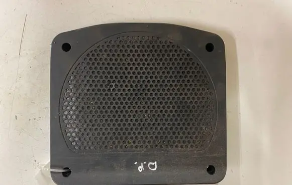 BMW 1 F20 F21 Subwoofer grill/trim 9223670