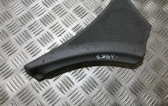 Side speaker trim/cover