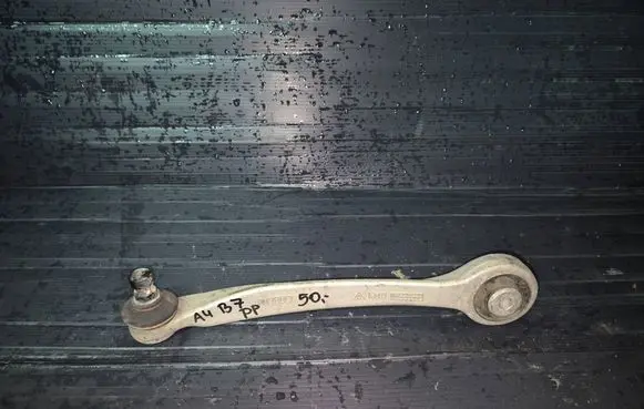 Audi A4 S4 B7 8E 8H Front control arm WAHACZSAJMON