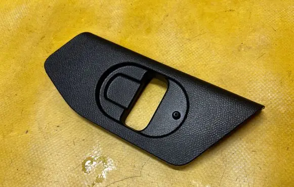Peugeot 2008 II Other trunk/boot trim element 9833223280