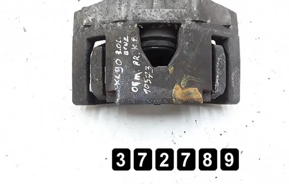 Volvo XC90 Front brake caliper 30657303