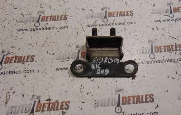 Toyota Auris 150 Tailgate/trunk/boot hinge