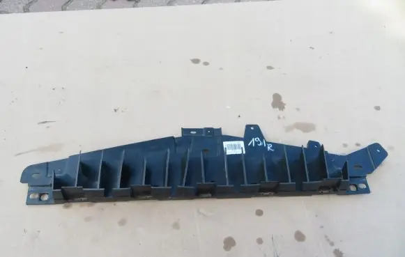 Opel Grandland X Rear bumper foam support bar 