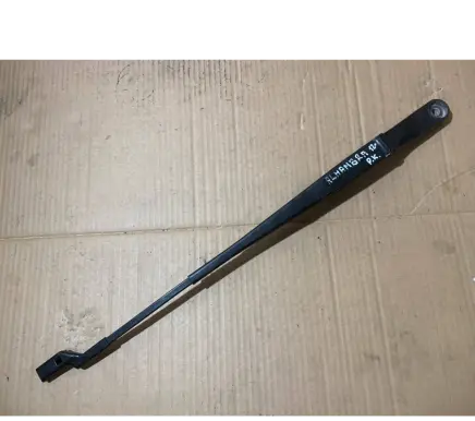 Seat Alhambra (Mk2) Front wiper blade arm 7N1955409