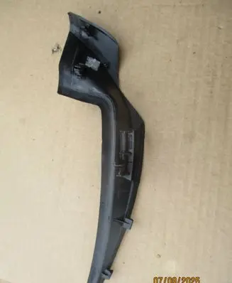 Toyota Aygo AB40 Fender trim (molding) 538670H050