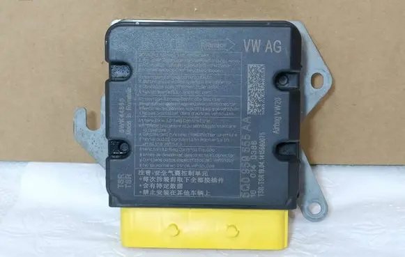 Airbag control unit/module