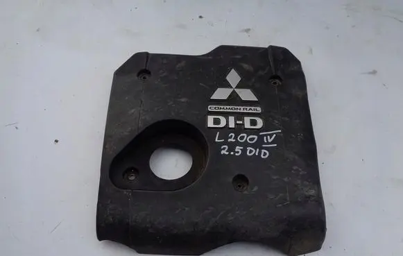 Mitsubishi L200 Engine cover (trim)