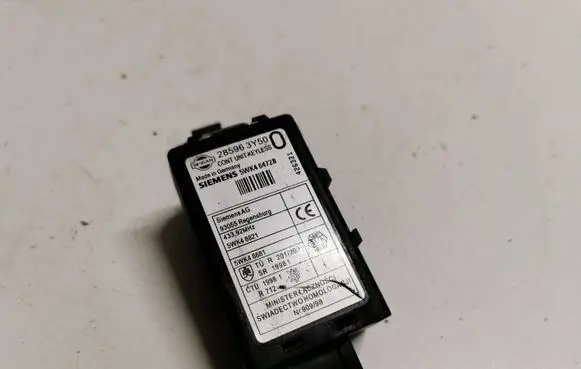 Nissan X-Trail T30 Door central lock control unit/module 285963Y50