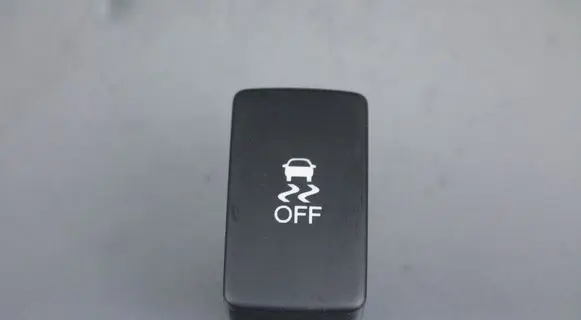 Traction control (ASR) switch