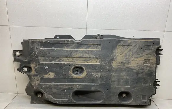 Peugeot 2008 II Side bottom protection 9848007880