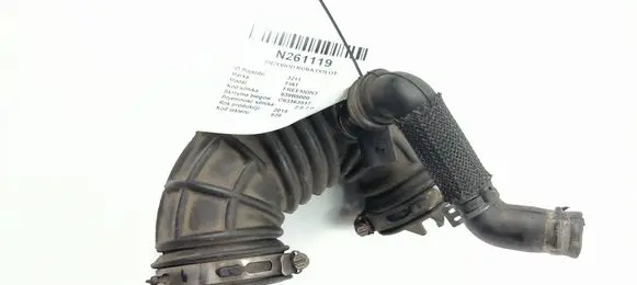 Fiat Freemont Heater radiator pipe/hose 