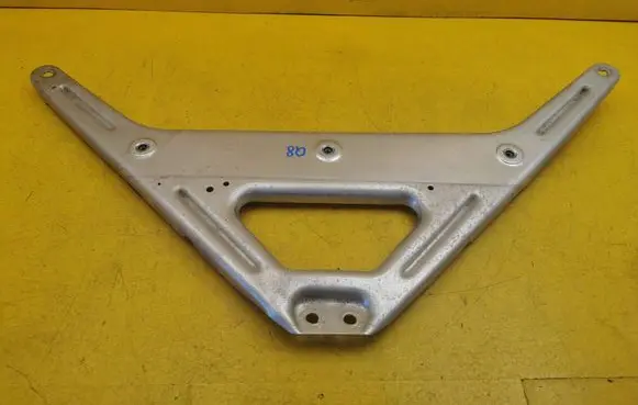 Audi Q8 Other under body part 4M0806303