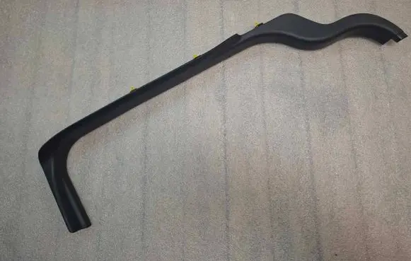 Volvo S80 Front sill trim cover