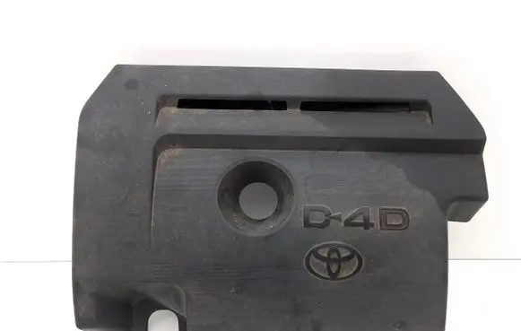 Toyota RAV 4 (XA40) Engine cover (trim)