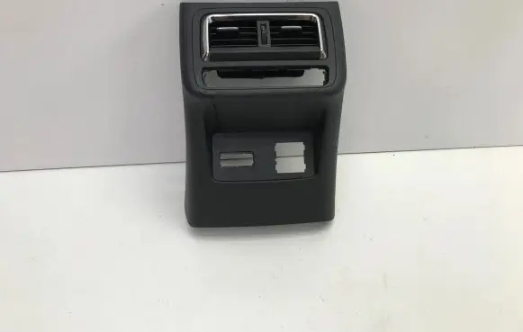 Rear air vent grill