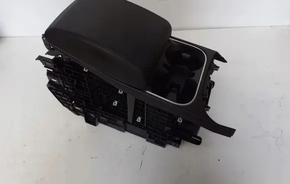 Jaguar E-Pace Armrest