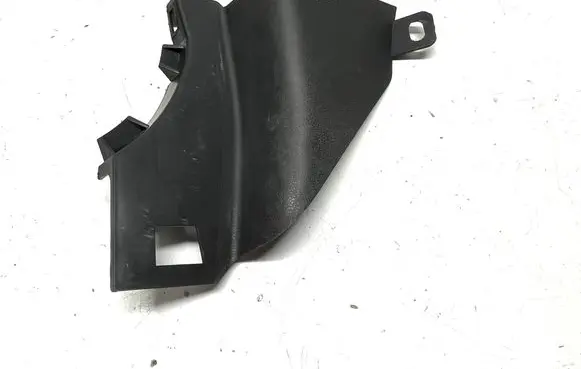 Nissan Qashqai Front sill trim cover 66901JD900