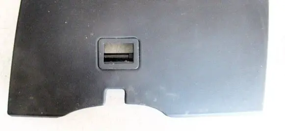 Land Rover Discovery 3 - LR3 Glove box lid/cover 05408000 33507X EMTFAC1AA