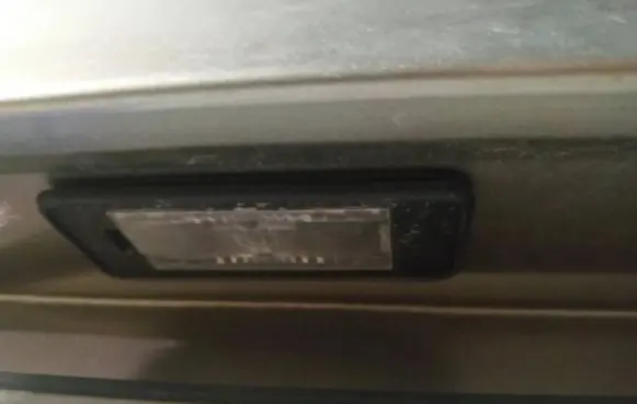 Citroen C5 Number plate light