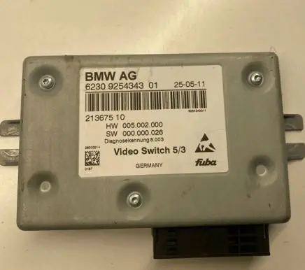 Other control units/modules