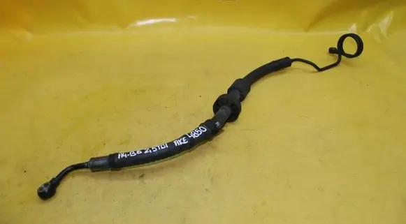 Power steering hose/pipe/line