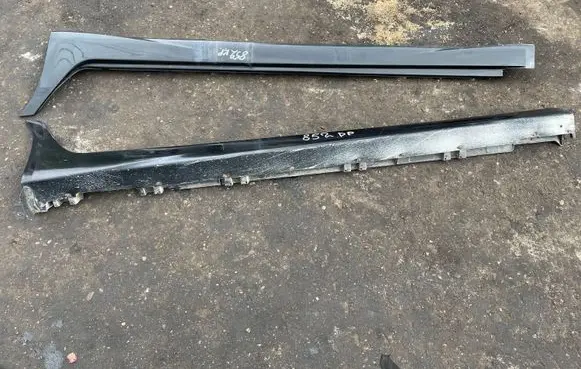 Mitsubishi Grandis Sill MN145462