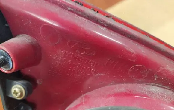 Hyundai Santa Fe Rear/tail lights 924062B000