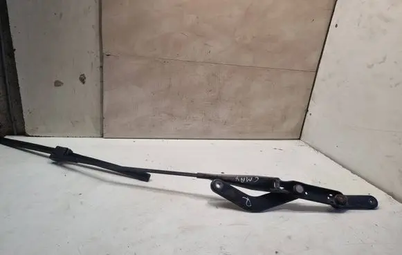 Front wiper blade arm