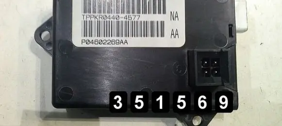 Chrysler 300M Engine control unit/module p04602269aa