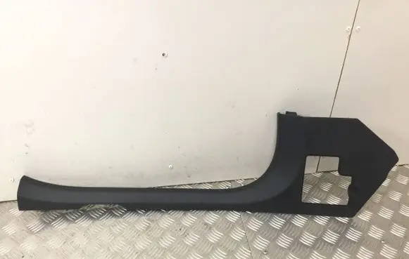 Mercedes-Benz GLC X253 C253 Front sill trim cover A2056860536