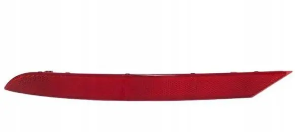 Seat Tarraco Rear tail light reflector 5FJ945105
