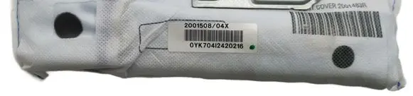 Passenger airbag