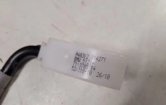 BMW 1 E81 E87 Front door lock A053702 7202145