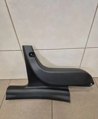 Hyundai i30 Rear sill trim cover 85875A6000