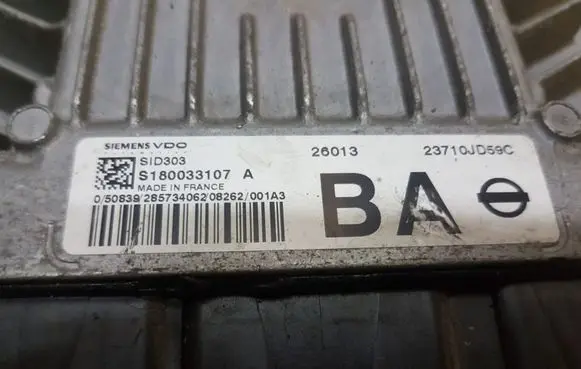 Nissan Qashqai Engine control unit/module S180033107