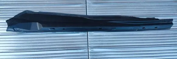Fender end trim