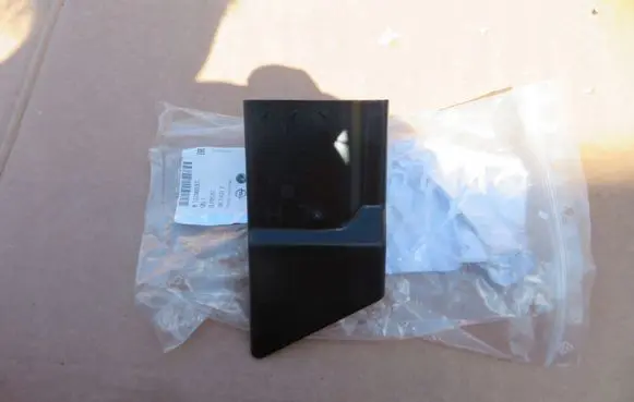 Opel Corsa D Front bumper mounting bracket 13286037
