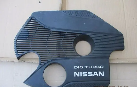 Nissan Qashqai Engine cover (trim) 140413YM0A