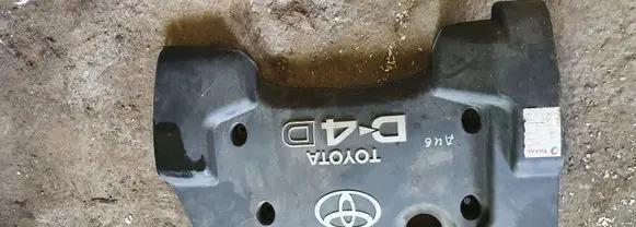 Toyota Corolla Verso E121 Engine cover (trim) NOCODE