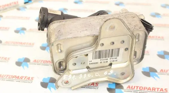 BMW 4 G22 G23 G24 G26 Engine oil radiator 3144749 N4830002