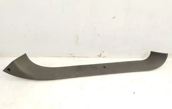 Other sill/pillar trim element