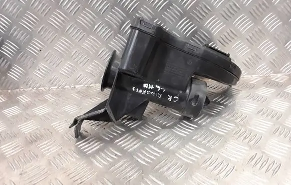 Citroen C3 Aircross Air intake duct part 9682647680